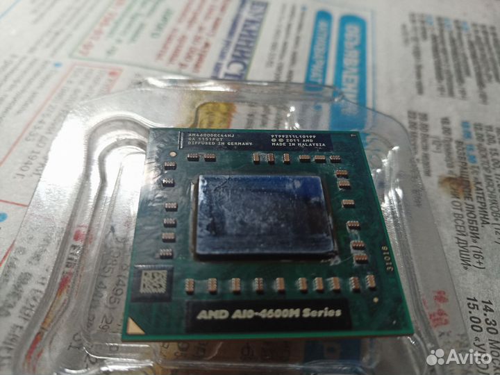 Amd a10 4600m