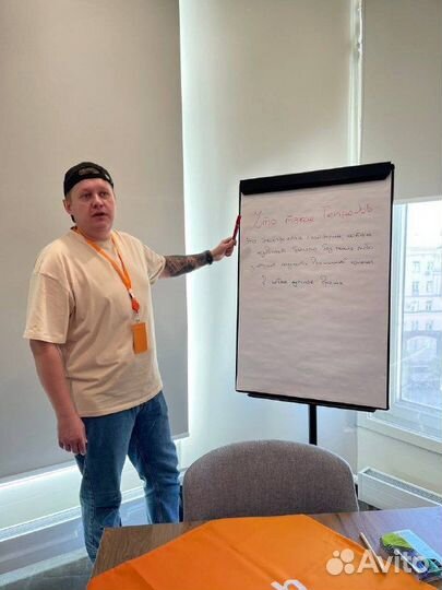 Массовый подбор рабочего персонала