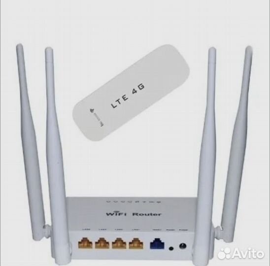 Модем и роутер 4g