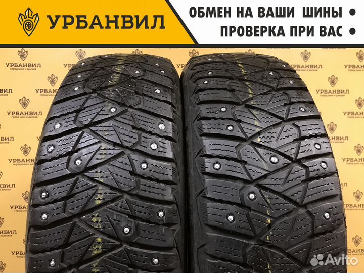 Dunlop Ice Touch 185/65 R15 88T