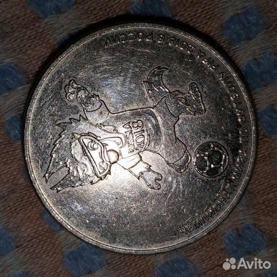 Продам монеты