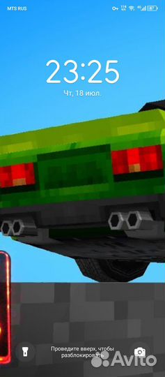 Тренер по майнкрафту восстановление жигулей