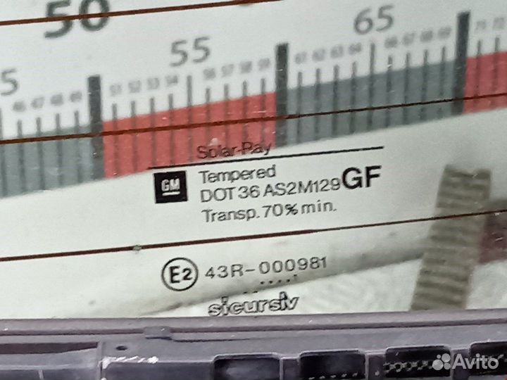 Крышка (дверь) багажника для Opel Omega B 9201319