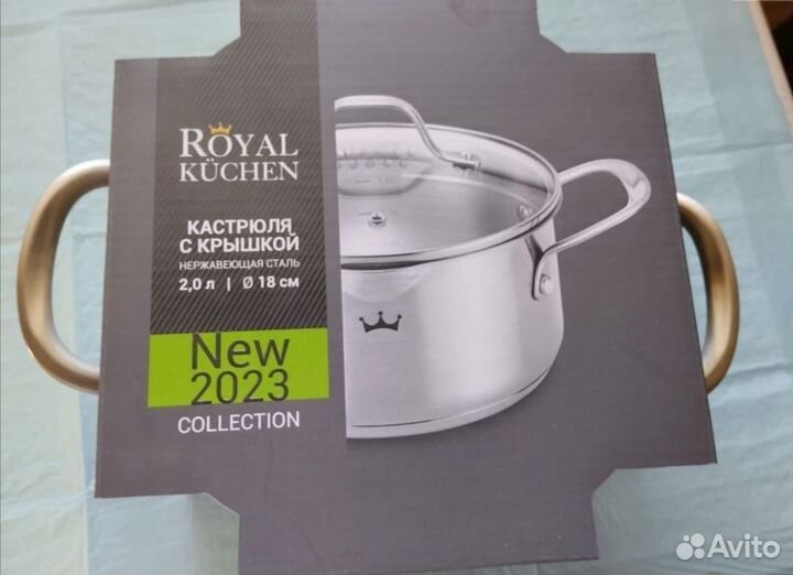 Посуда royal kuchen