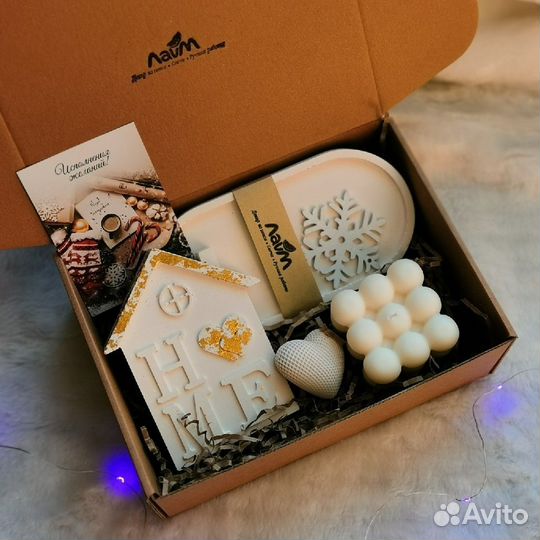 Подарочный набор