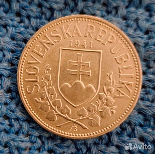 20 крон 1941 год Словакия