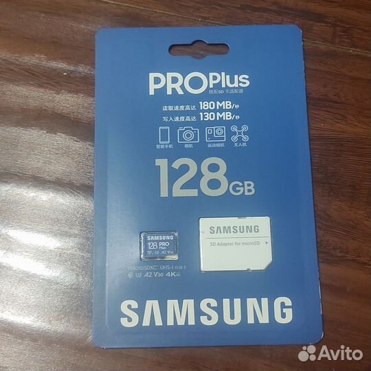 Карта памяти 128 гб для Insta360