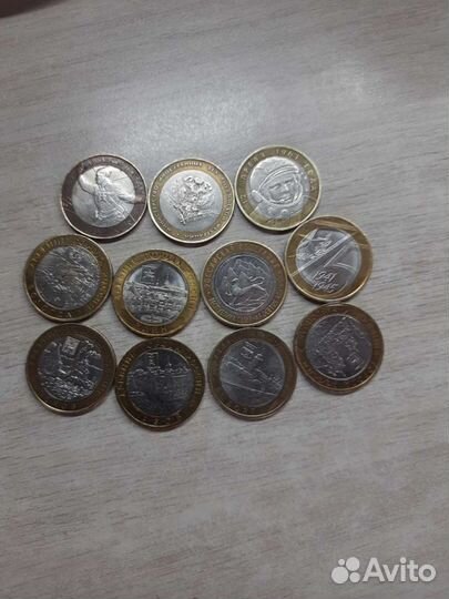 Монеты 50р