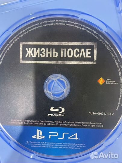 Жизнь после ps4 диск