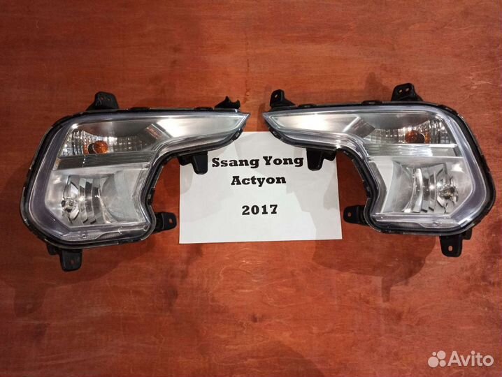 Противотуманные фары ssangyong new actyon 2017