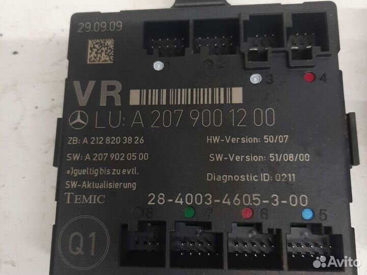 Блок управления двери mercedes