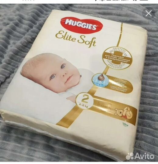 Памперсы подгузники для детей 2