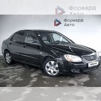 Kia Cerato 1.6 AT, 2007, 189 000 км, с пробегом, цена 650 000 руб.