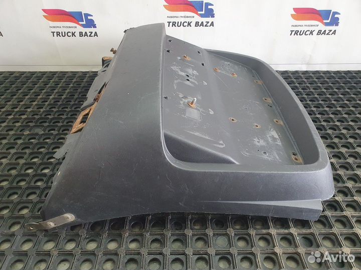 Крыло заднее левое задняя часть