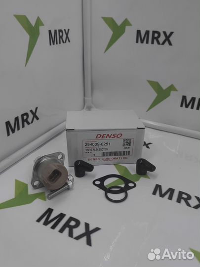 Клапан дозатор 2940090251 (dcrs300250)