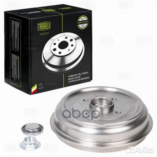 Барабан торм. для а/м Peugeot 207 (06) с подши