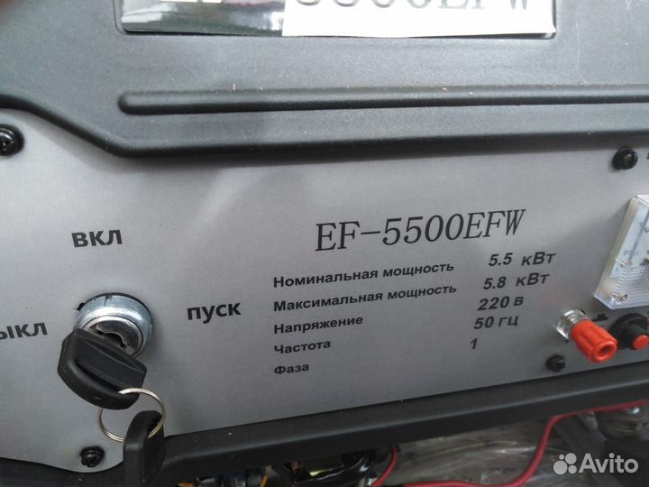 Генератор бензиновый 5 квт