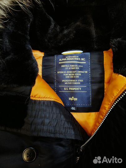 Слив. Бомбер Alpha industries на больших мужчин