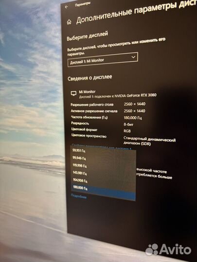 Монитор Xiaomi G27Qi (27, 2k, 180hz)