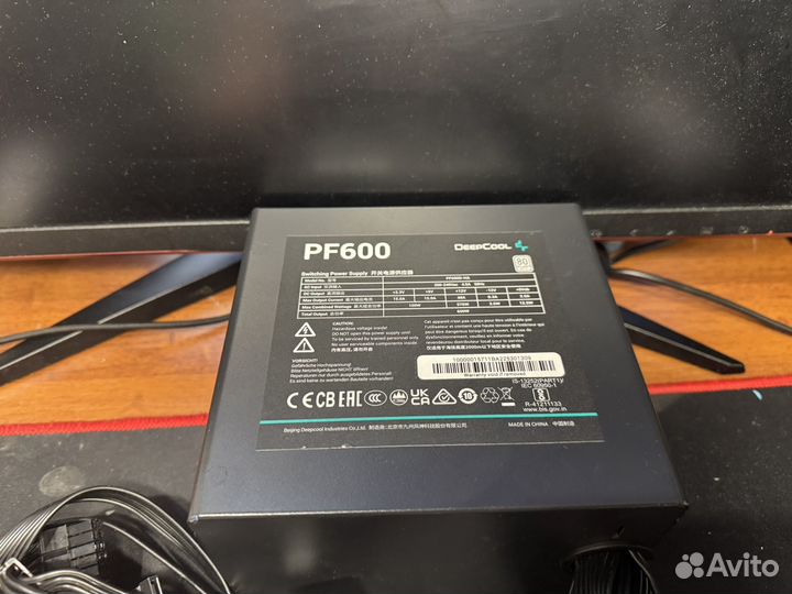 Deepcool pf600 watt