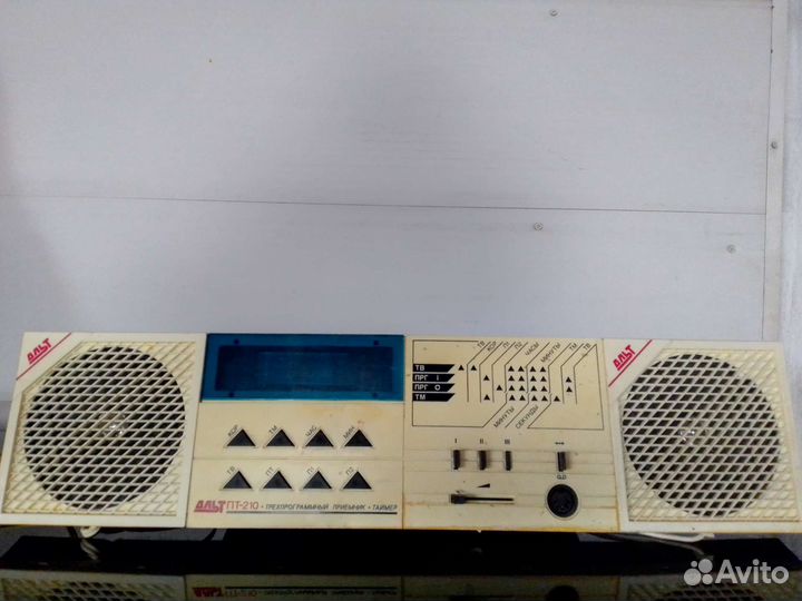 Приёмник трёхпрограммный «Альт пт-210»