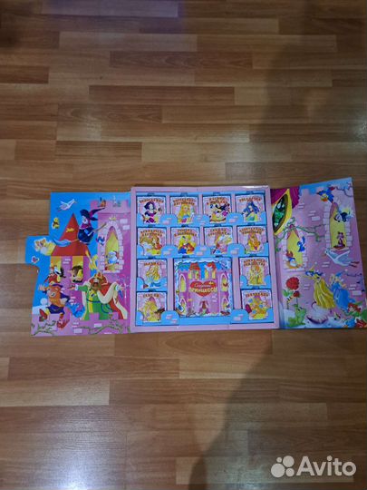 Децкие книжки