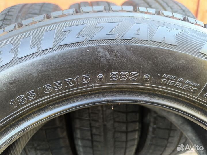 Bridgestone Blizzak Revo GZ 185/65 R15 88S