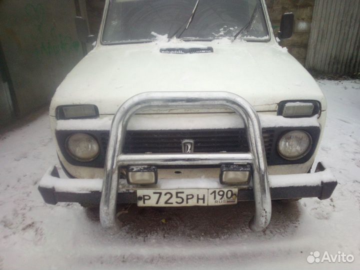 Кенгурятник