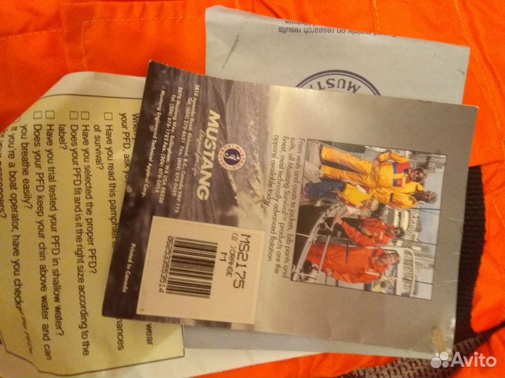 Комбинезон морской, для яхтинга, всепогодный, зима