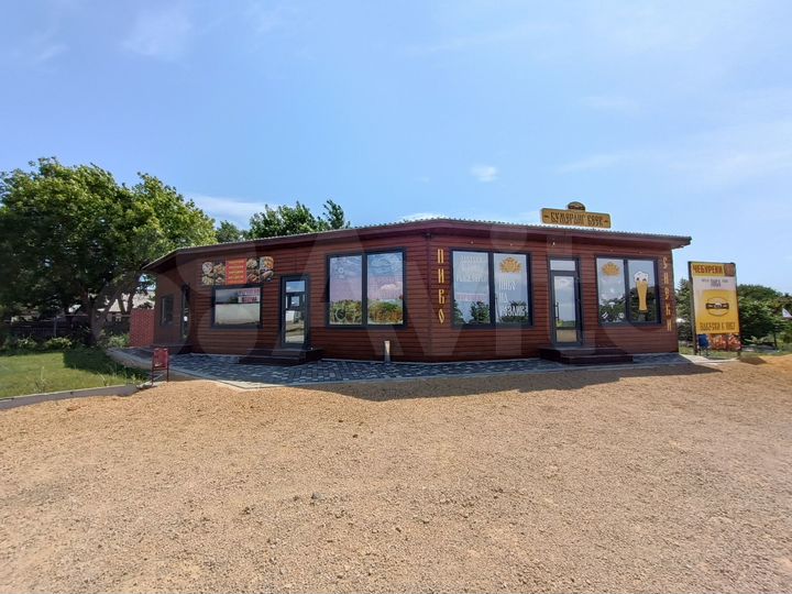 Общепит, 75 м²