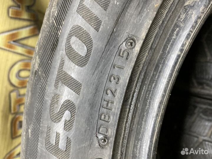 Bridgestone Blizzak DM-V2 265/50 R19