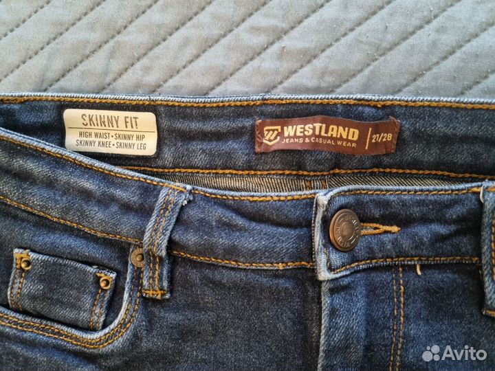 Джинсы зауженные