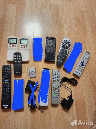 Пульты разные