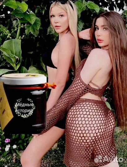 Медовый секрет мужского интимного здоровья