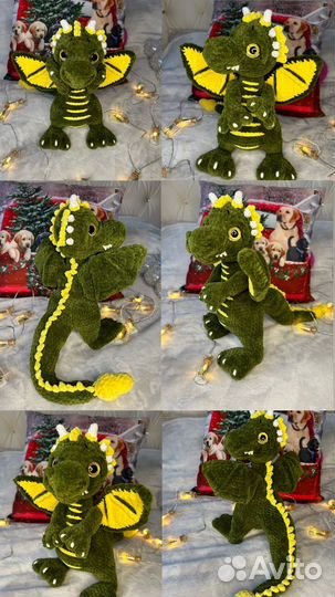 Игрушка Дракон