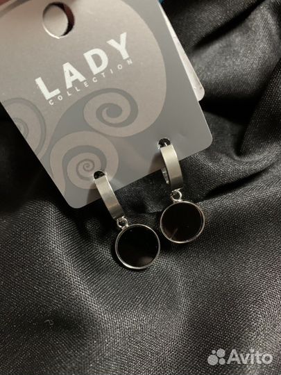 Серьги