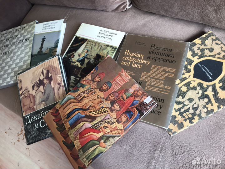 Старинные книги