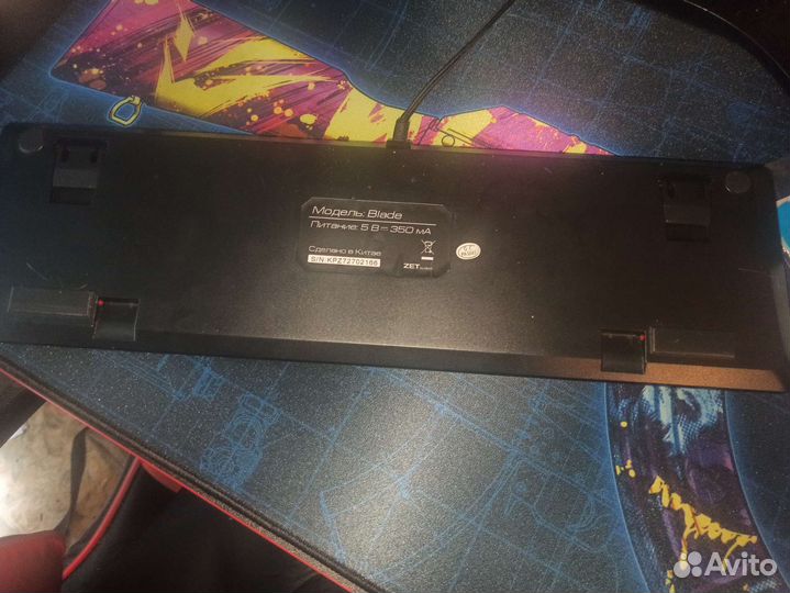 Игровая клавиатура zet gaming