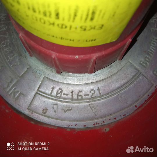 Газовая варочная панель бу