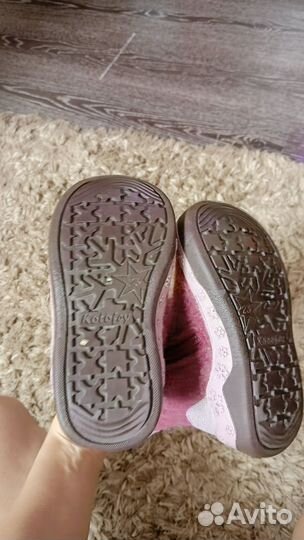 Валенки котофей для девочки 23