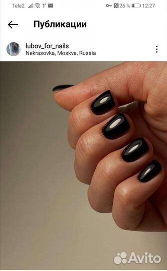 Маникюр педикюр на дому