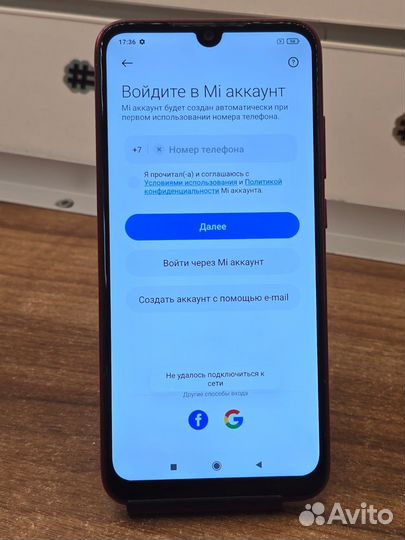 Xiaomi Redmi Note 7 Pro, 6/64 ГБ