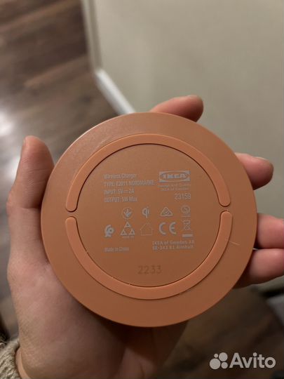 Беспроводное зарядное устройство IKEA nordmarke