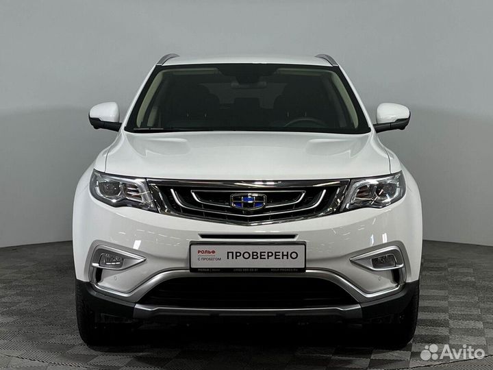 Geely Atlas 2.4 AT, 2021, 20 249 км
