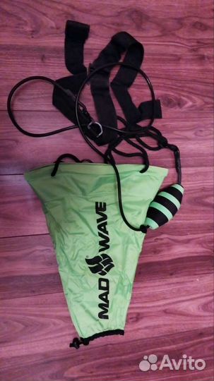 Тормозной парашют для бассейна Drag chute Mad