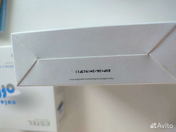 Эмульсия для удаления краски с волос