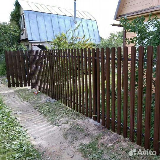 Строительство