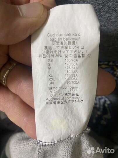 Толстовка худи свитшот Kenzo(XL) оригинал