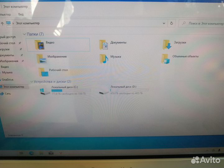Моноблок packard bell тачскрин 20 дюймов