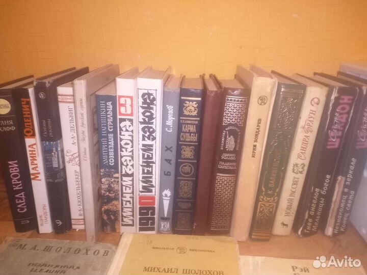 Продам книги